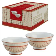   Pozzi Milano Porcelán tálkaszett 2db-os, 11cm, dobozban, Imperial